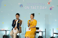 경기도, 고부가 마이스산업 코로나 대응력‧국제 경쟁력 강화