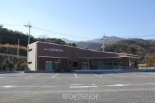 강릉 대관령 어흘리 산림관광 안내센터 준공, 산림관광 활성화 기대