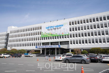 경남도, 유니크베뉴 관광상품 활성화로 마이스 산업 육성