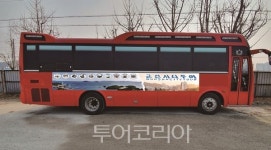 시티투어버스 타고 군산 여행!..5일 운영 재개