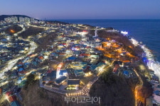 관광도 소중한 기부! 산불 특별재난지역 동해로의 여행은 힘찬 응원입니다!