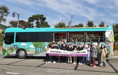  순창군 풍경버스 타고 알찬 순창 여행 떠나요!