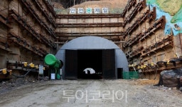 보령시, 대천동~죽정동 잇는 터널 관통..연말 개통 목표