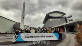 밀양시,여행상품개발‧관광홍보 위한 팸투어 개최
