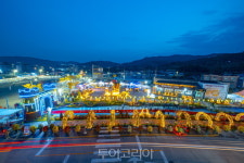 예산장터 삼국축제, 대한민국 대표 축제로 키운다! 