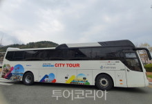 사천사랑 시티투어, 오늘부터 운행 시작