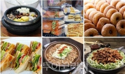  제천맛집 육성 아카데미 참여식당 20일까지 모집