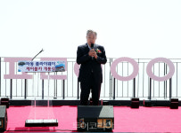 한려해상·금오산 절경 동시 조망 총연장 2,556m 하동 플라이웨이 케이블카 오늘 개장 
