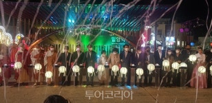 밀양역 광장서 부처님 오신 날 봉축 점등식 개최