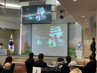 완주‧남해‧익산‧울진, 4개 시·군 상생 트래블마트 개최...관광객 유치 총력