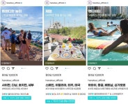 하나투어, CU와 여행 설렘 담은 음료·디저트·안주류 5종 출시