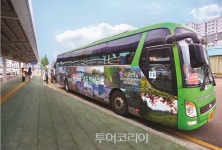 남도한바퀴 타고 전남여행 인기! 
