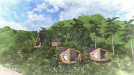 태백고원자연휴양림 내 숙박시설 등 휴양시설 확충
