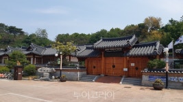 한옥감성 오롯이 느끼는 순천만에코촌 유스호스텔, 6월부터 재개장
