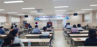 [안동시 관광소식] 한국관광공사 SNS 기자단 팸투어 개최