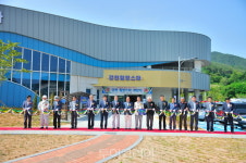 단오 맞아 순창 강천힐링스파에서창포물 머리감기 체험행사 열려 눈길!