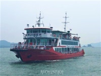 사천 삼천포유람선 타고 한려해상국립공원 절경 즐겨요!