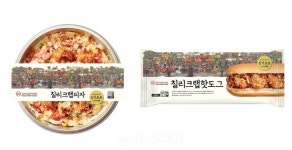 CU 편의점에서 싱가포르 미식여행 떠나요!