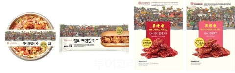 CU 편의점에서 싱가포르 미식여행 떠나요!