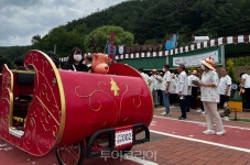 한여름 크리스마스 만나러 봉화 분천 산타마을로 오세요! 