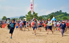 섬진강에 풍덩, 황금재첩 찾으며 신나게 놀아볼까!