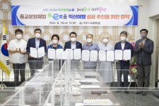 익산에서 4대 종교문화 즐기며 치유여행 떠나요!