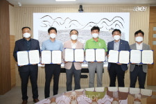 금산인삼축제 기간 인삼약초시장 차 없는 거리 운영