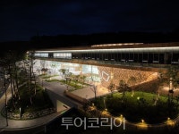 경북도,전통 콘텐츠로  관광객 마음 사로잡는다