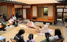 서울 북촌한옥에서 전통놀이 즐겨요!..북촌문화센터 문화행사 풍성