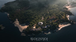 충남 보령 원산도 세계적 해양레저관광도시로 만든다!
