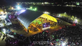영주세계풍기인삼엑스포, 개장 사흘만에 13만 4천명 돌파..10월 황금연휴에 구름인파