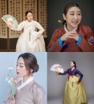 전설의 3여류 명창 박월정·김초향·박록주 무대 재현한다.