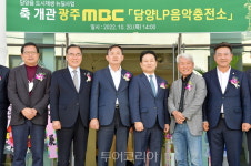 Ảnh kết quả tìm kiếm Naver 3