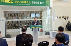 Ảnh kết quả tìm kiếm Naver 4