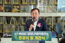 Ảnh kết quả tìm kiếm Naver 2