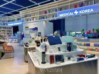 서울관광플라자 1층, 누구나 편히 쉴 수 있는 여행자카페 새단장