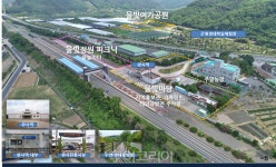 사천시 곤명면에 물빛정원이 조성된다!