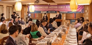 공항 도착부터 여행까지 서울 무장애 여행 세계무대에 알리다! 