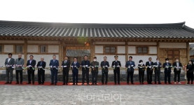 논산한옥마을 개관..논산의 체류형 힐링 명소 탄생