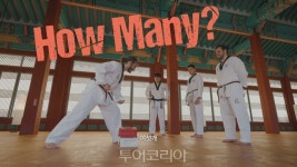 태권도진흥재단, 다큐멘터리 영상 103개국 송출..세계에 태권도 알린다! 