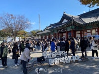 영월로 열차타고 떠나는 반려견 동반열차 댕댕트레인 호평 속 성료