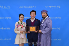 여수시, 홍보대사에 가수 김다현·강지호·김예정 위촉...해양관광도시 여수 알린다!