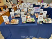 대구 맛집, 홈쿡으로 즐기세요!...대구밀키트 100선 출시