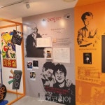 영월 라디오스타박물관 라디오스타 영화실 조성