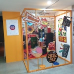 영월 라디오스타박물관 라디오스타 영화실 조성