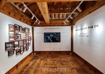 전라감영 공간의 기억과 역사 담은 공간의 기억, 역사를 잇다  전시 열려