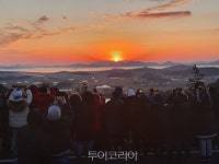 해남군, 땅끝마을 해넘이해맞이 행사 취소..인파 몰릴 것 대비 안전관리 강화