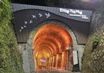 진주시 진치령터널·새벼리, 아름다운 빛으로 반짝인다!...진주 매력 더해