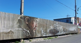 해남에서 인생 쉼표 찾기