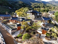 경남 하동군 평사리, 유엔세계관광기구 최우수 관광 마을 선정
